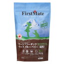 【5/30 maxポイント10倍&300円OFFクーポン】 ファーストメイト 猫 ケージフリーダックウィズブルーベリー 全年齢猫用 ドライフード 454g 1袋...