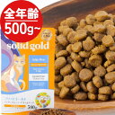 ソリッドゴールド 猫 インディゴムーン 全年齢猫用 ドライフード 500g 1kg 2kg 1袋