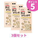 成分表 たんぱく質 80.1%以上% 脂質 5.1%以上 粗繊維 0% 粗灰分 3.1%以下 水分 4.6%以下 ■代謝エネルギー 391kcal/100g ■内容量 11g ■保存方法 高温多湿を避け、直射日光のあたらない場所で保管して下さい。 ■製造者 ママクック株式会社ママクック フリーズドライのホタテ 11g 3個セット こだわりの材料を特殊製法で旨さを閉じ込めた定番商品！食いつきが違います！ 厳選された国産原料を使用しそのままの美味しさを残すことを目標としています。 そのこだわりがペットたちの食いつきに現れます。 北海道や青森の冷たい海で育ったホタテだから甘味が強く、締まった身がポイントです。 猫の必須アミノ酸『タウリン』が豊富に含まれています。 ママクックの全商品・【お得なポイント5倍★】もあります！