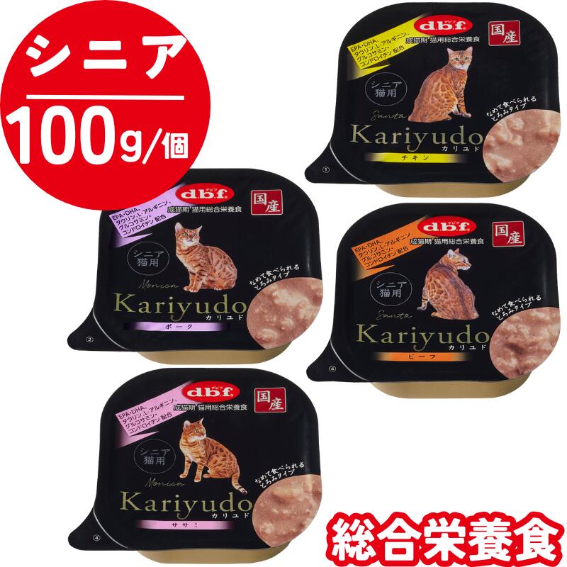 【5/20開始 10%OFFクーポン！全商品対