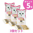 楽天ネコイロ【GWポイントmax10倍＆300円OFFクーポン】 【ポイント5倍】 キットキャット パーピューレ ツナ＆おかか 猫用 おやつ 60g（15g×4本入り） 3個セット