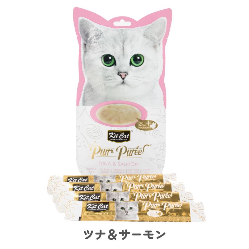 【max10%OFFクーポン】 キットキャット...の紹介画像2