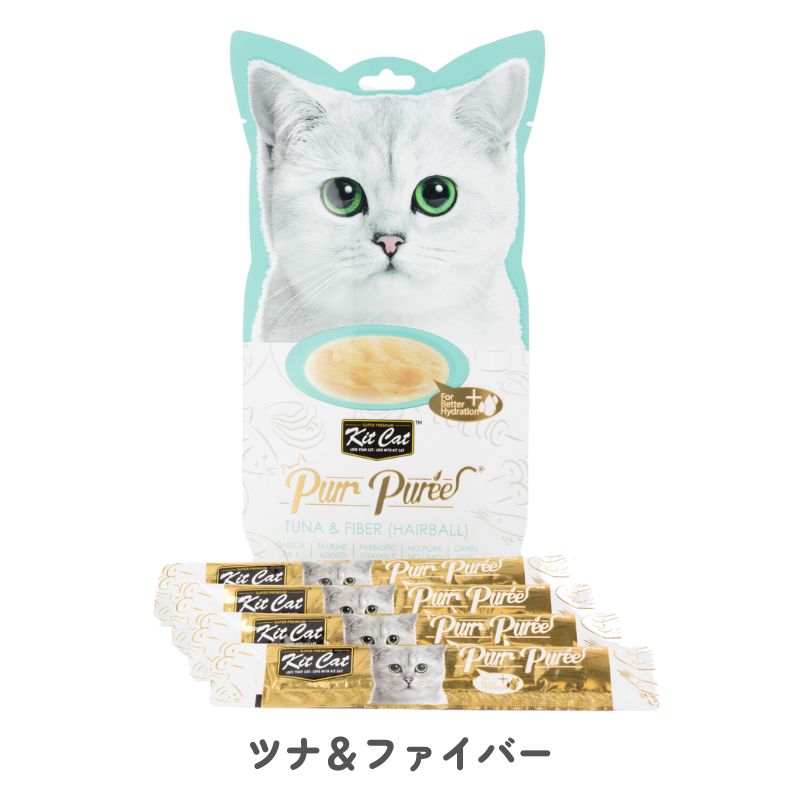 【max10%OFFクーポン】 キットキャット...の紹介画像3
