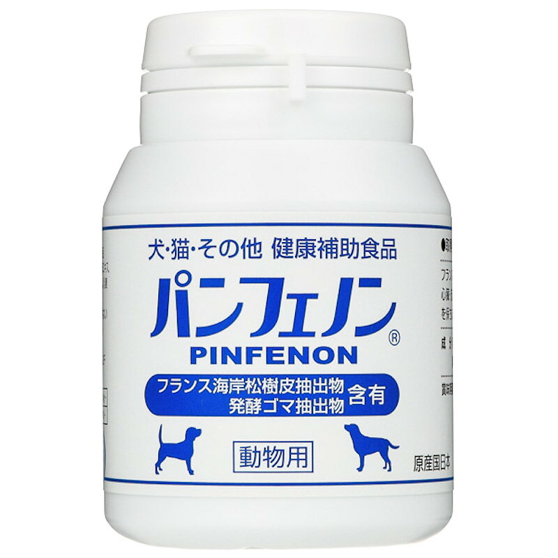 パンフェノン 120粒 犬猫用 動物用健康補助食品 サプリメント 無添加 スケアクロウ 正規品 necoiro-10001562 ネコイロ パッケージ画像