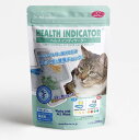  ヘルスインディケーター HEALTH INDICATOR 200g 尿phチェック 猫砂 猫 猫用 トイレ砂 健康チェック ネコ砂 尿ph