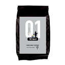 オリジナルブレンド01 スペシャリティコーヒー ブラジル イリガチェフ 200gコーヒーを粉にするか豆のままかお選びください。