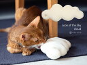 necono ネコ おもちゃ 『cloud 〜雲〜』 日本製 猫キック　オーガニックコットン　安全安心　猫