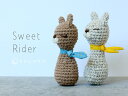 necono 猫のおもちゃ 『 Sweet Rider 』 ヌガー ムース 猫キック 一人遊び おしゃれ ギフト 天然色 手作り 手編み あるぐるみ おもちゃ ...