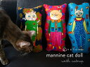 ネコキッカー necono - ネコノ - 『 mannine cat doll』 -キャットニップ入り- キック 一人遊び おしゃれ ギフト 日本製 天然素材...