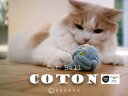 necono - ネコノ - ねこのおもちゃ