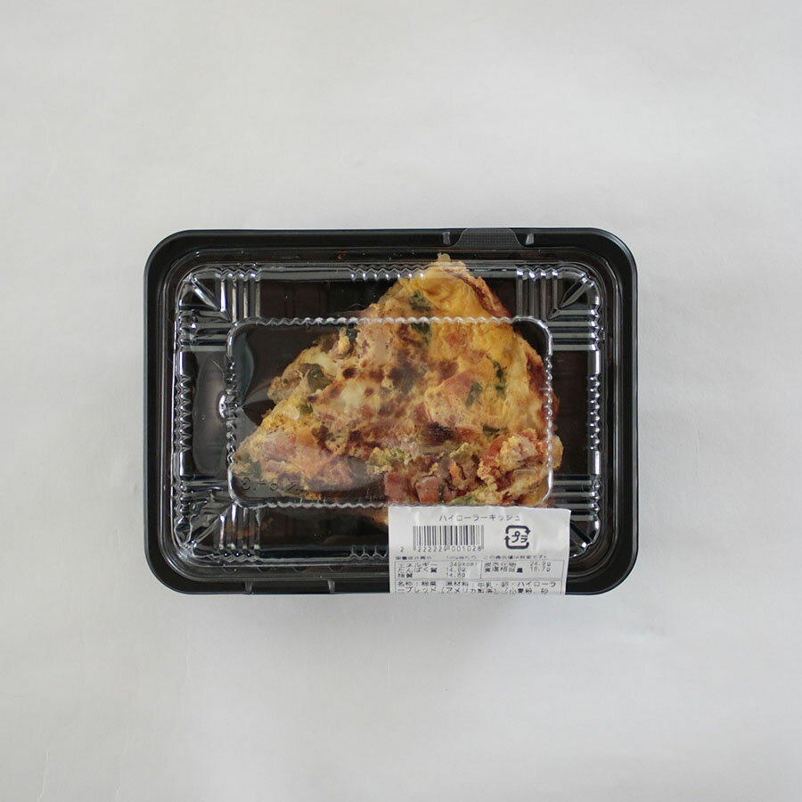 スープカリー喰堂吉田商店 チキンスープカレー380g北海道 本場 ご当地 人気店 お土産 レトルトカレー スープカレー カレー お歳暮 ギフト