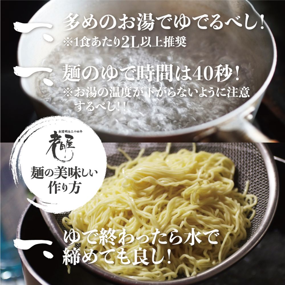 ■【ムソー】精製椿油　50ml