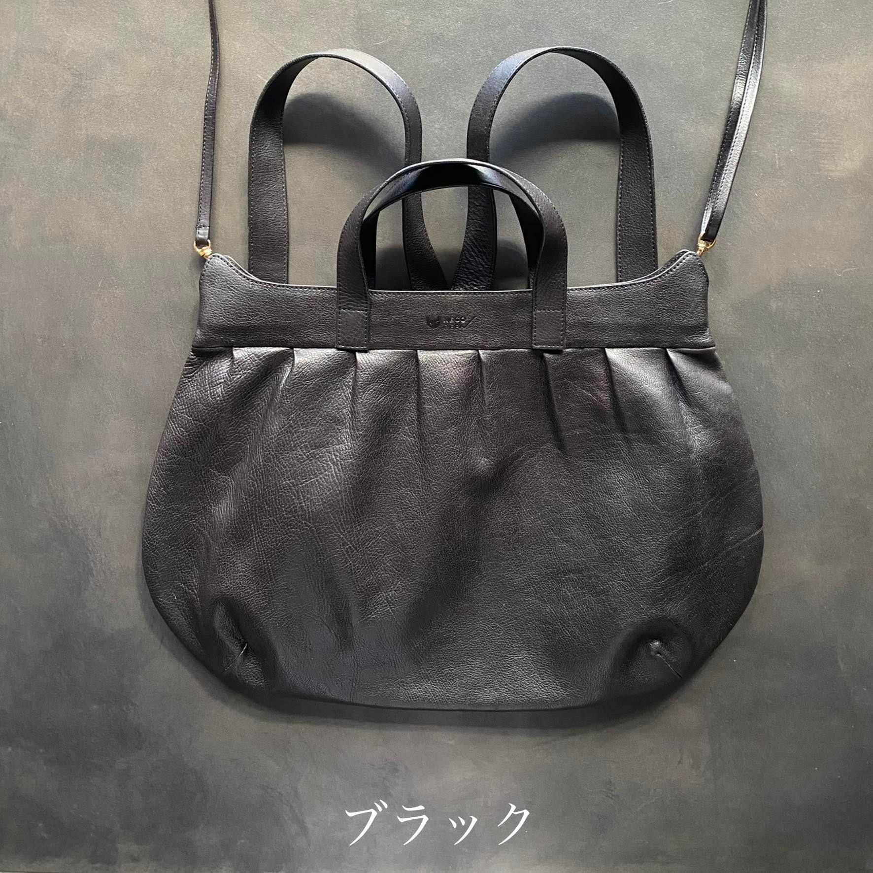 大人のランドセル 3WAY CAT BAG バッグ　カバン　リュック かわいい 猫型 革 国内生産