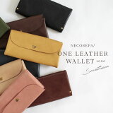 NECOREPA ONE LEATHER WALLET LONG쥶åȡ󥰡ۡĹۡͥ 襤 ǭ 󥱡  