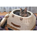 ラタンレクタングルキャリーハウス ナチュラル ブラウン ベット ネコ ねこ 猫ベッド 【受注発注商品】(GIFU)