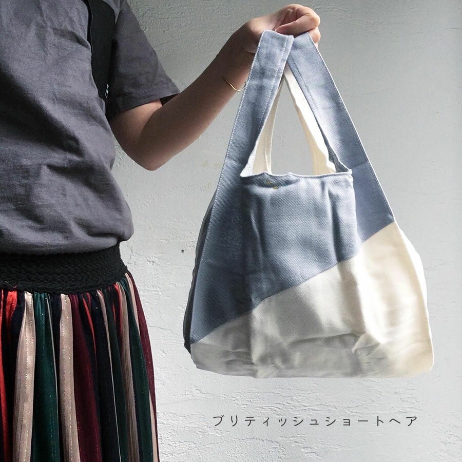 子猫サイズ！ SAVE THE CAT BAG ゆるネコ バンザイおでかけバッグ 日本製100 天然コットン 綾織り仕立て エコバッグ ショッピングバッグ レジバッグ