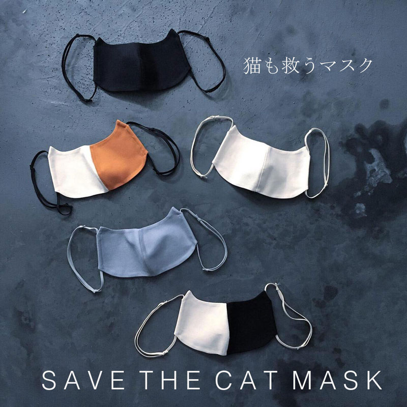 楽天保護猫カフェ　ネコリパブリック即納可　全猫柄入5匹セット 【猫型SAVE THE CAT MASK】ナチュラルコットンで作った繰り返し使える、猫も救うマスク　日本製　かわいい