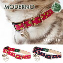 【猫の首輪】MODERNO キャットカラー／シチリア【猫用品／オリジナル首輪】【猫 首輪 猫カラー チャーム付き セーフティーバックル 安全 高級 ねこ ネコ 】