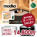 【楽天スーパーSALE 特価】【...