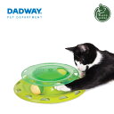 DADWAY Petstages キャットニップ・チェイサー【猫用品／おもちゃ】【猫用おもちゃ トーイ キャットトーイ ボール ねこ ネコ 子猫 】