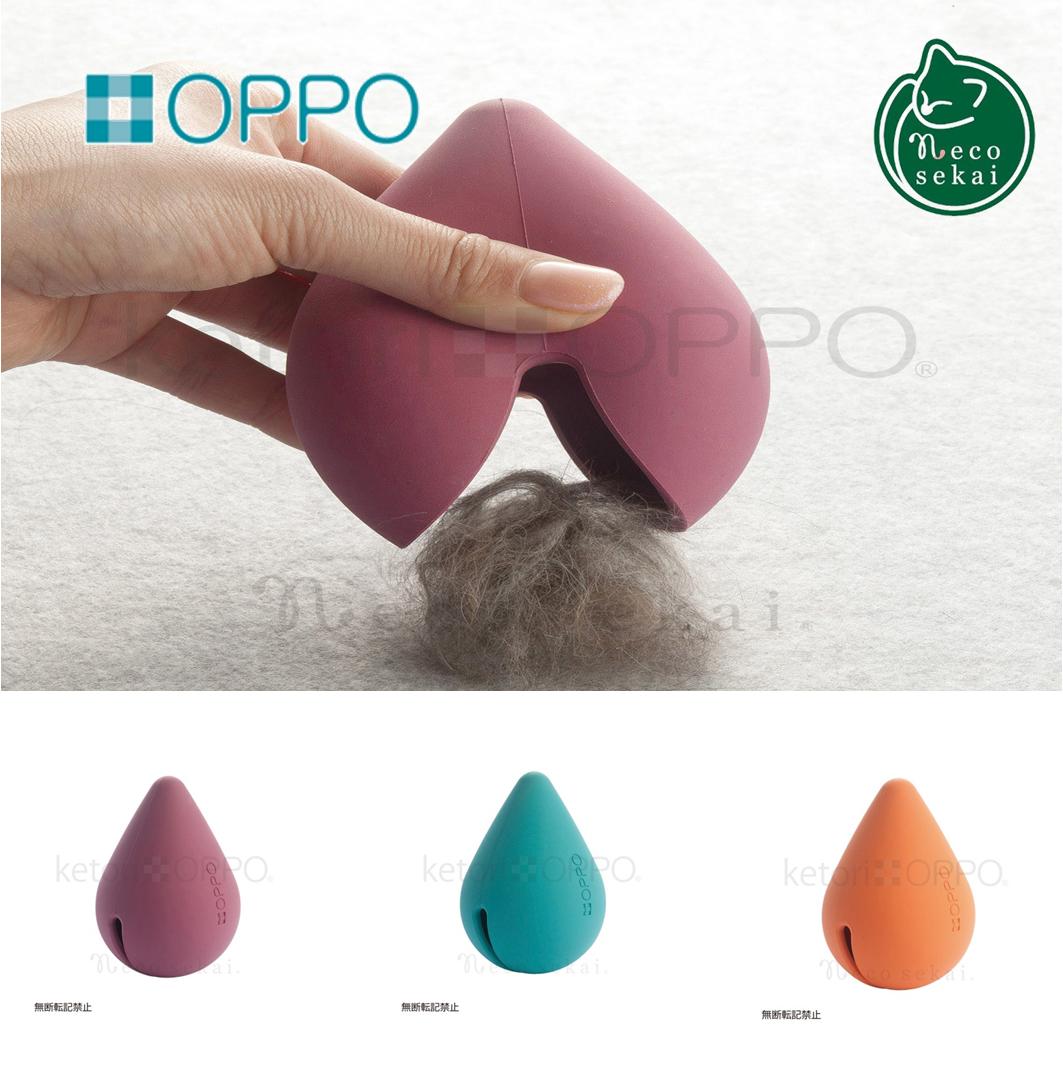 OPPO(å)ȥ(1)ڥ顼/󥸡٥꡼֥롼ۥȥ Ӽ ȴ ݽ  ȴ ͥ ǭ CAT neco...