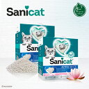 ブランド Sanicat 製品名 サニキャットアクティブホワイト Sanicat ACTIVE WHITE 容量 6L 材質 ●フレグランスフリー＜無香料＞ 　ナチュラルホワイトベントナイト ●フラワーフレグランス＜蓮の花の香り＞ 　ナチュラルホワイトベントナイト、香料 原産国 トルコ（Made in Turkey） 製造元 Tolsa SA 輸入販売元 株式会社Cat Labo メーカー希望小売価格はメーカーカタログに基づいて掲載していますSanicat ACTIVE WHITE よく固まる猫砂！酸素の力でニオイを抑えます！ 高品質ホワイトベントナイト使用 サニキャットアクティブホワイトは、酸素の力でニオイを抑える猫砂です。 フレグランスフリーの「無香料」と、香りの付いたフラワーフレグランスの「蓮の花の香り」から選べます。 白く固まり、取り除きやすく、お掃除しやすいのでとても衛生的です。 嫌なニオイを効果的に中和して、キレイが長持ちします。 ホコリが出ない、色がつかない、猫ちゃんの足にやさしい。 ぜひ酸素の力を体験してみてください。 サニキャットは、猫ちゃんのトイレにありがちな嫌なニオイのもとを酸素の自然の力で分解し、トイレのニオイのもれを抑えます。 固まる砂はどうしていいの？ サニキャットは、オシッコを吸収するときに固まり、自然とイヤなニオイを閉じ込めるタイプの猫砂です。固まった猫砂は、すくいやすく、定期的に取り除いていただくことによって、いつも衛生的でキレイな状態を保つことができます。 猫ちゃんのトイレを清潔に保つことは、猫ちゃんにも私たち飼い主の住まいにとっても重要です。サニキャットは、60年以上にわたって嫌なニオイやホコリが出ない猫砂の改良を進め、新しくより良い暮らしへの効果的な解決策をご提案し続けてきました。その一環として、使用する天然原料のサステイナビリティの保護に努め、質の高い鉱物系の材料を選んで抽出しています。 ハンドル付きのパッケージは、猫砂を追加するときはもちろん、持ち運びや保管が容易です。女性でもらくらくお世話することができます。また、開封は箱の開口部を押すだけで簡単に開けることができます。 ＼ 大好評 !! ／ ヨーロッパで愛され続けている猫砂ブランド「サニキャット」 ※画面上と実物の色は多少異なって見える場合があります。 Sanicat（サニキャット）は、ヨーロッパのペットケア製品市場において、リーダー的存在であるスペイン企業「Tolsa社」のブランドです。革新的で最高品質の製品を35年以上にわたり製造販売し、猫を飼育する世界中の方々に貢献しています。Tolsa社は現在、60カ国以上に拠点を持ち、9つの鉱床と1億トン以上の埋蔵量を所有しています。ここから猫砂に使用される原材料である吸収性鉱物を処理し商業化しています。 ●お得な3箱セットもございます！