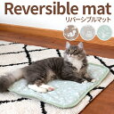 リバーシブル マット北欧調プリント アニマル柄 どうぶつ柄 ペット用マット ペットベット ブランケット 両面使い あったかマットレス ペットグッズ カドラー 犬猫用マットレス ソフトマット 洗える 家庭洗濯OK 軽量