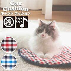 https://thumbnail.image.rakuten.co.jp/@0_mall/necoto-ohirune/cabinet/06517971/06537875sku/pet_check_cushion_02.jpg