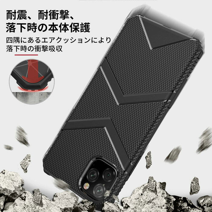 iphone11 iphone11 pro i...の紹介画像3