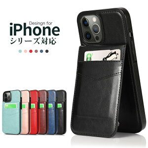 iPhone15 ケース iPhone14 iPhone13 iPhone12 iPhone11 pro max plus mini ケース カバー 革 落下防止 レザー 背面収納 背面カードポケット スマホケース おしゃれ 大人 アイフォン15 iPhone8 iPhoneXS iPhonese 3 se 2 背面カード収納 スタンド付き メンズ レディース