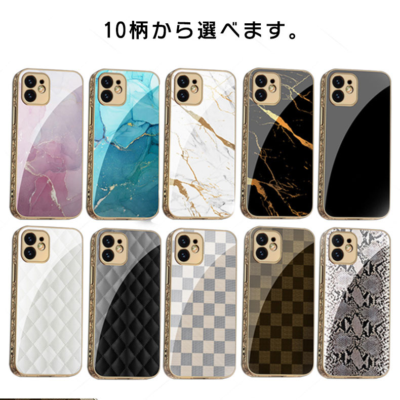 iphone 12 pro カバー iphone12 ケース 可愛い iphone12pro 耐衝撃 iphone12ケース かわいい iphone12proケース メンズ レディース メッキ 加工 超薄 軽量 おしゃれ 当店人気 大理石 ヘビ柄 菱形 背面強化ガラス 9H硬度 TPU スマホケース ストラップホール 光沢