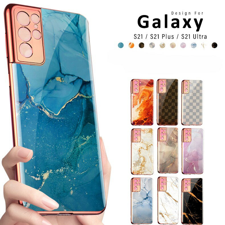 楽天市場】galaxy s23 ultra ケース(通信事業者UQモバイル 楽天市場】galaxy s23 ultra ケース(通信事業者UQモバイル