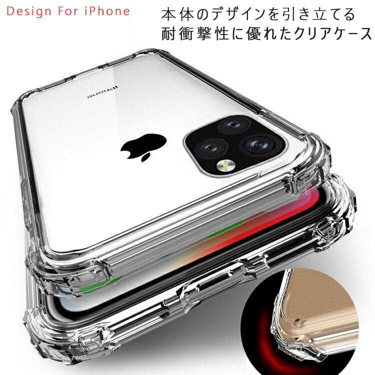 iphone15 iphone14 iphone13 ケース