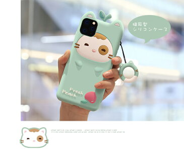iPhone12 pro max mini iPhoneSE 第2世代 iPhone11 Pro Max iPhone8 iPhoneXS iPhoneX iPhone7 se2 ケース カバー シリコン 可愛い アイフォン12 耐衝撃 軽量 鮮やかな 持ちやすい カッコいい 人気 落下防止 首掛け リング ストラップ 付き 猫 レディース ソフトケース