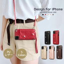 iphone ショルダー ケース iphone13 iphone12 pro max mini iPhone11 iphoneSE iphonexs xs x ...