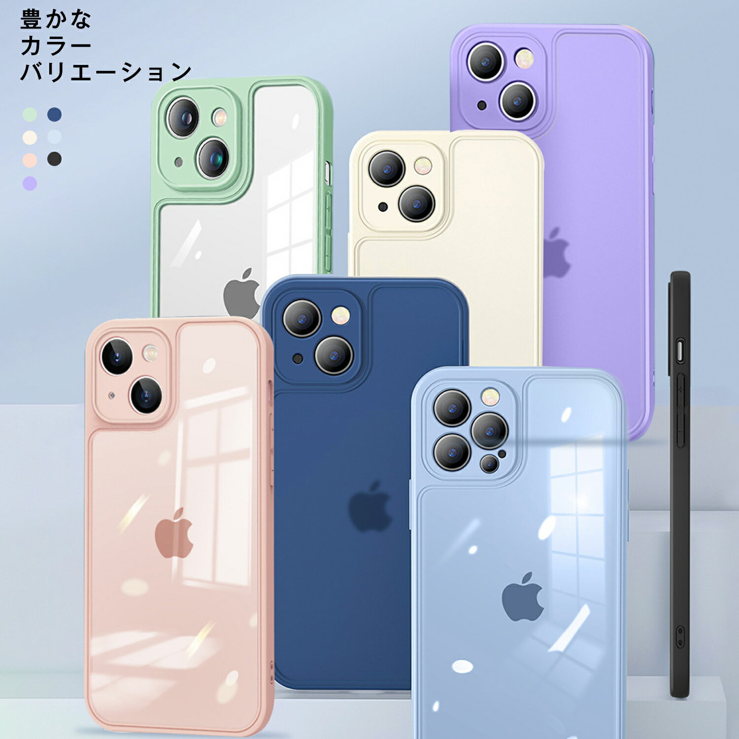 iphone13 ケース iphone12 iphone11 Pro ケース iphone13 pro max ケースiphone xr xs x iphone13pro iphone12pro ケース クリアケース クリア 韓国 おしゃれ かわいい 耐衝撃 透明 シリコン カバー 指紋防止 カメラ保護 リング付き