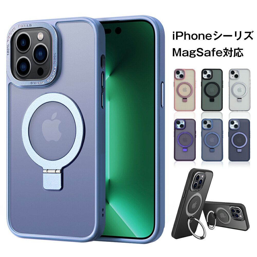 (250ߥݥ) iPhone15  MagSafeб iPhone15pro iPhone15plus iPhone14 iPhone12 iPhone13 pro max plus iPhone15promax  mag safe  С  磻쥹 դ ڹ   MagSafeפ򸫤