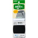クロバー 家庭糸 細口 白・黒 クローバー 26-573 (メール便可)