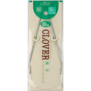 輪針　60cm　0号　51-100　(メール便可)