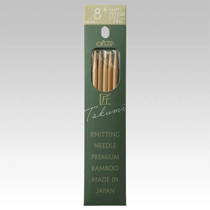 クロバー 匠　ミニ5本針　12.5cm　8号 クローバー　54-378　(メール便可)
