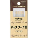 クロバー パッチワーク針　No.9 クローバー　57-309　(メール便可)