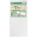 バッグ 帽子用ポリ芯 1.5mm白 57-358 (メール便不可)