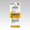 絆 普通地用 メリケン針7 Y7 縫い針 ぬい針 手芸道具 裁縫 ハンドメイド クロバー 18-107 (メール便可)