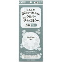 マラソン期間中 2点でP5倍 3点10倍!NEWチャコピー　片面　グレー　チャコペーパー 複写 図案 型取り パターン レシピ クロバー　24-140　(メール便可)