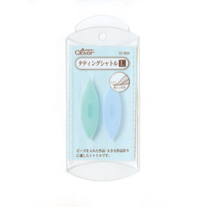 タティングシャトル(2個入り)　57-834　(メール便可)