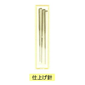 ミササ　なにぬ～のミシン針(新学期　持ち運び　コンパクト　裁縫　セット　裁縫道具　お直し　シャツ　ボタンつけ　シンプル　軽量　ハンドメイド　手芸　ワイシャツ　持ち歩き　バッグ）