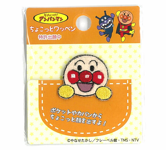 ѥޥ󡡤礳äȥåڥ󡡥ѥޥACH001()(᡼ز)