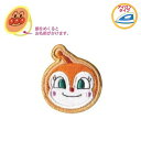 アンパンマン めくりネームワッペン ドキンちゃん ANM034 (取り寄せ品) (メール便可)