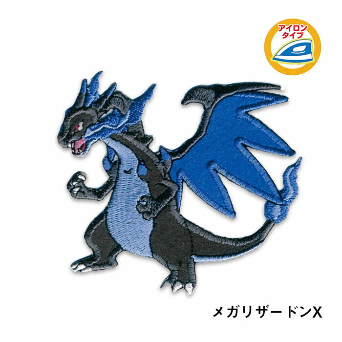楽天市場】ポケモンカード リザードン(日用品雑貨・文房具 楽天市場】ポケモンカード リザードン(日用品雑貨・文房具