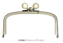 玉付き口金 1本入 型紙・紙ひも付 8cm×12cm アンティークゴールド BK-1276AG (取り寄せ品) (メール便可)
